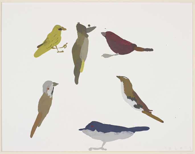 (2012), Humphrey Ocean