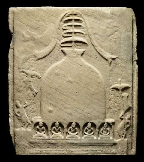 Khin Ba Relic Chamber Cover.