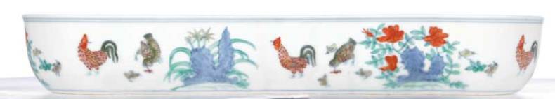The Meiyintang 'Chicken Cup' (panorama)