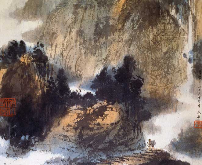 Album page from 'Landscapes of the Four Seasons' (1950), Fu Baoshi