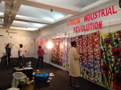 2015, e-studio Luanda