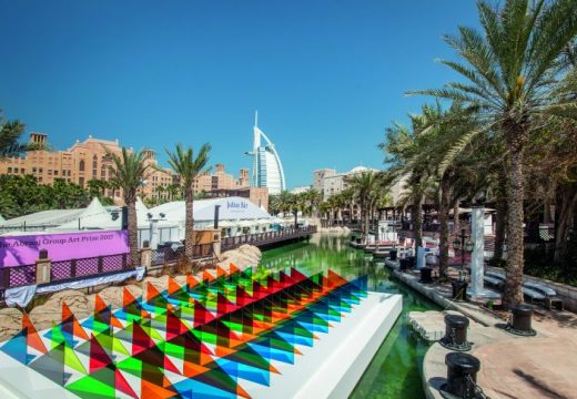 No. 695 Abraaj (2016) by Rana Begum, installed at Art Dubai 2017