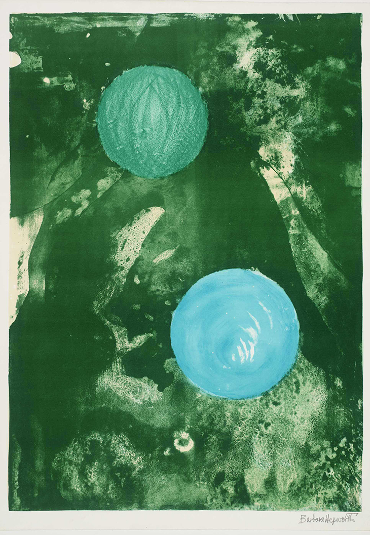 Sun and Marble (1971), Barbara Hepworth.