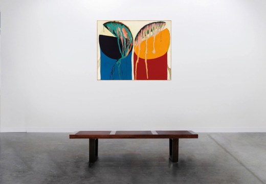 Screengrab of Fergus McCaffrey’s online viewing room at Art Basel Hong, March 2020.